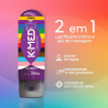 Cimed Remedios S.A Cimed K Med Gel Massageador Intimo 2X1 203G Lgbtqia+