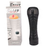 Masturbador Lanterna nus Com Vibrador Em Cyberskin Sexy Import