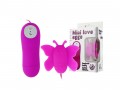 Vibrador Bullet em Formato de Borboleta Silicone - Pretty Love