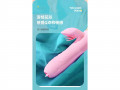 Vibrador com Estimulador de Clitris Recarregvel - VibraToy