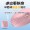 VIBRADOR BULLET EGG LILO SHAPE OF LOVE