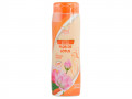 Sabonete ntimo Flor de Ltus 210 ml - Soul Cosmticos