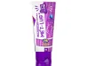 Lubrificante M�t-lub 60g - Pau Brasil