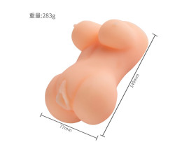 Masturbador Cyber Skin em Formato de Corpinho (Ref. 67) - VibraToy