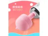 Varinha M�gica 3 em 1 com suc��o, l�ngua e aquecimento recarreg�vel - VibraToy