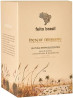 Feito Brasil Butias Sais de Banho Efervescentes - Frescor Minuano 100g