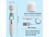 VARINHA M�GICA COM PAINEL DIGITAL GALAKU RECARREG�VEL - VIBRATOY