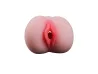 Masturbador Cyber Skin em Formato de Vagina (Ref. 70) - VibraToy