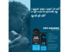 Aviso de Porta Kama sutra + Dados Gay N�o Perturbe - �xtase