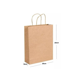 10 Sacolas De Papel Kraft M (23X30Cm)