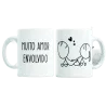Caneca Er�tica De Porcelana 325Ml