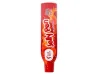 Caneta Comest�vel Jelly Pen Doces 35ml - For Sexy