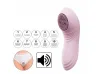 Vibrador de Calcinha por Aplicativo - � Longa Dist�ncia - SI