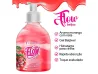 Hidratante corporal Flow Morango e Nata 290 - For Sexy