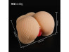Masturbador Cyber Skin em Formato de Bundinha (Ref. 92) - VibraToy