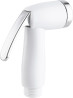Gatilho Ducha Higienica Branco Banheiro Suporte E Parafuso