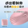 VIBRADOR BULLET EGG LILO SHAPE OF LOVE