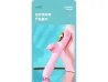 Vibrador com Estimulador de Clit�ris Recarreg�vel - VibraToy