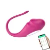 Vibrador De Casal � Longa Dist�ncia App - Shiva