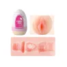 Egg Em Cyberskin Funny