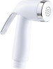 Gatilho Ducha Higienica Branco Banheiro Suporte E Parafuso