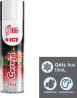 Gel para Massagem Corporal Comestvel Cereja Ice 15ml For Sexy