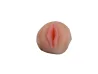 Masturbador Cyber Skin em Formato de Vagina (Ref. 65) - VibraToy