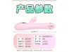 Vibrador com Estimulador de Clit�ris Recarreg�vel - VibraToy