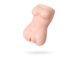 Masturbador masculino Corpinho Cherry Ripe - Intt