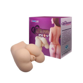 Masturbador Bumbum Feminino Em Cyberskin (Bunda)