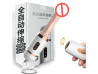 Mquina do sexo com vibrao e aquecimento Cyclone Fire - Dibe