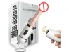 M�quina do sexo com vibra��o e aquecimento Cyclone Fire - Dibe
