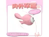 Vibrador com estimulador e 10 padr�es de vibra��o recarreg�vel - Importado